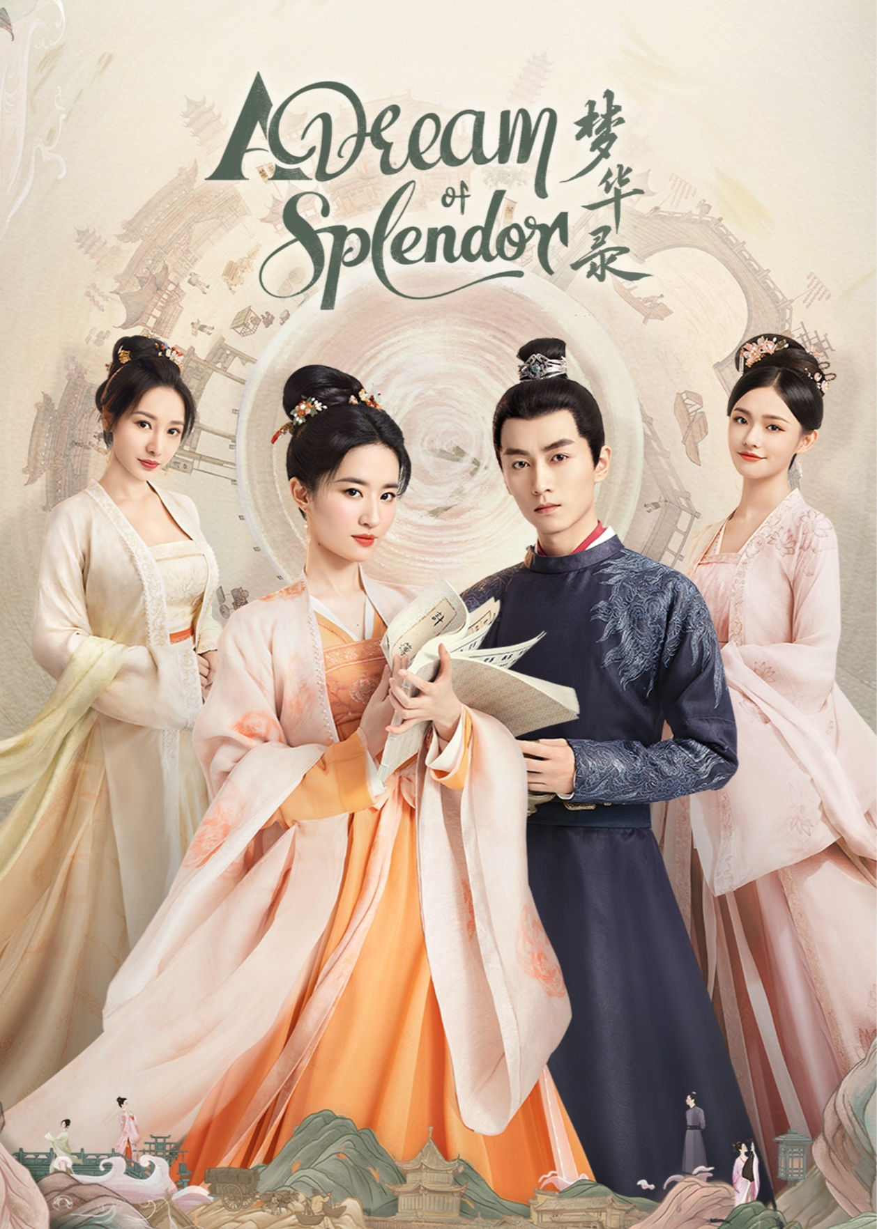 A Dream of Splendor (English Ver.)