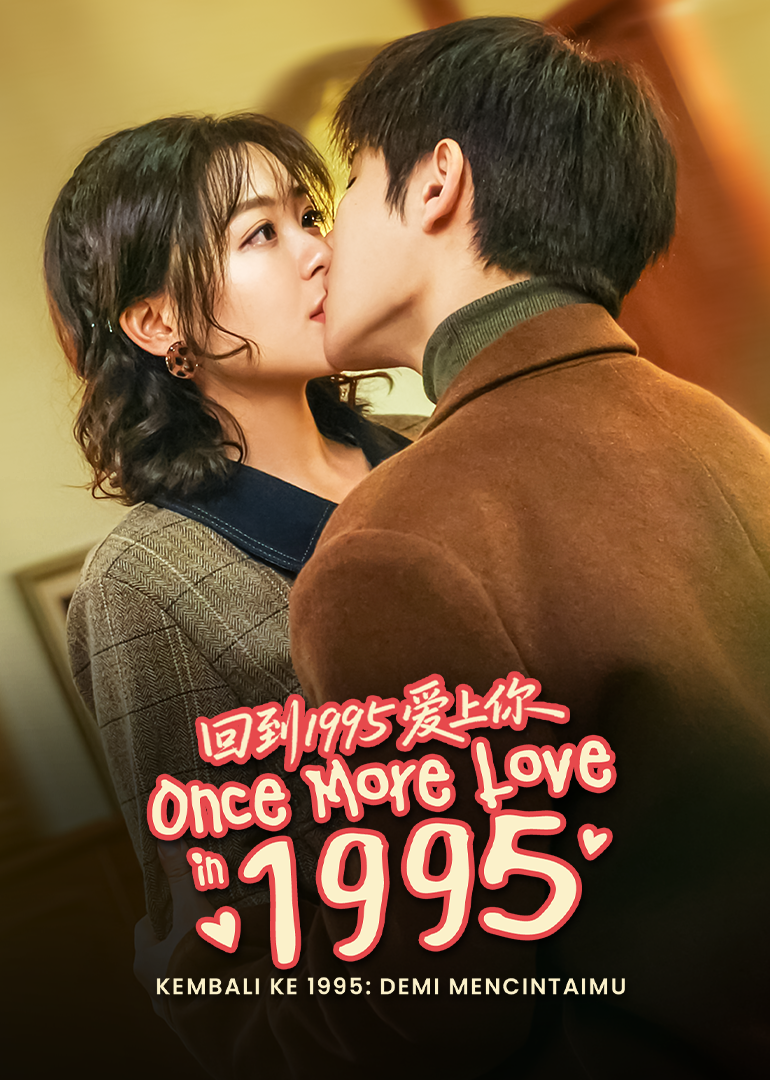 Once More Love in 1995