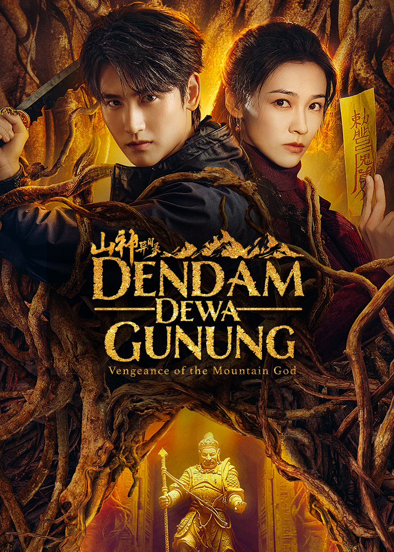 Vengeance of the Mountain God