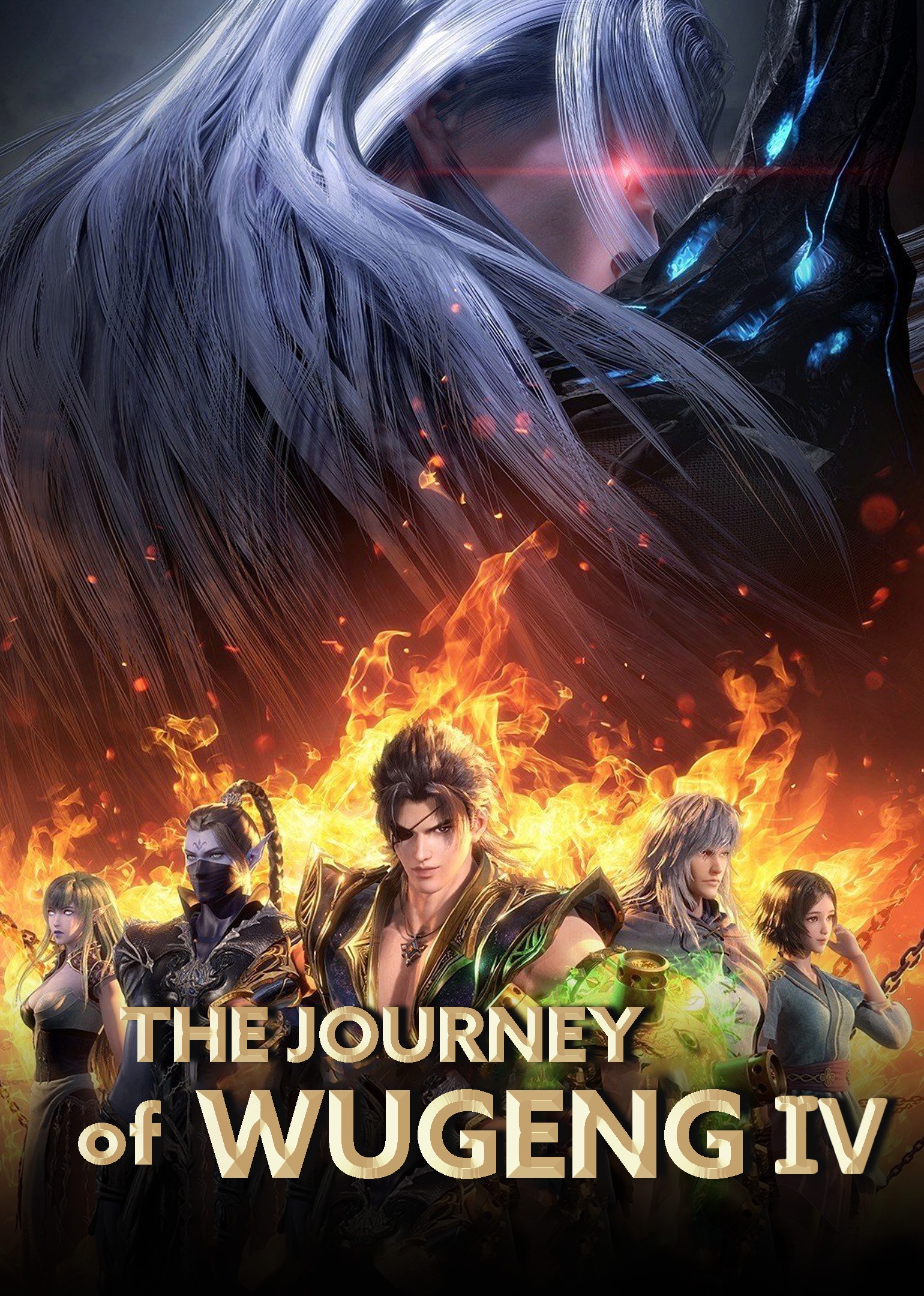 Poster The Journey of Wugeng S4