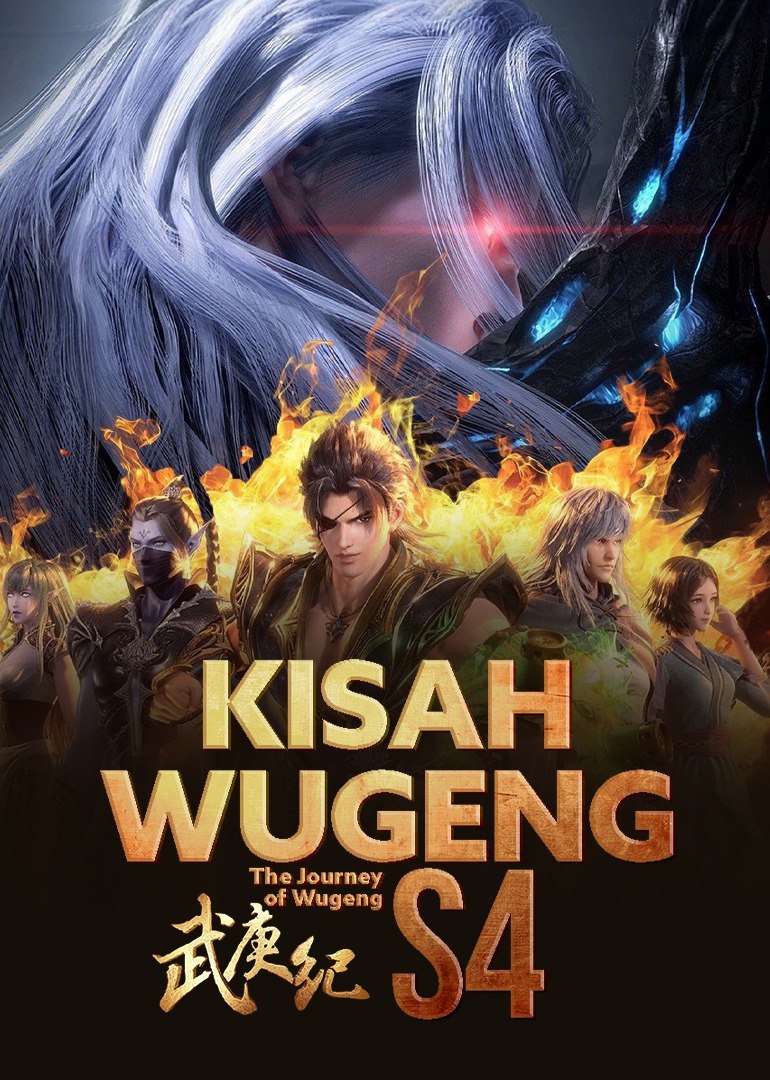 The Journey of Wugeng S4