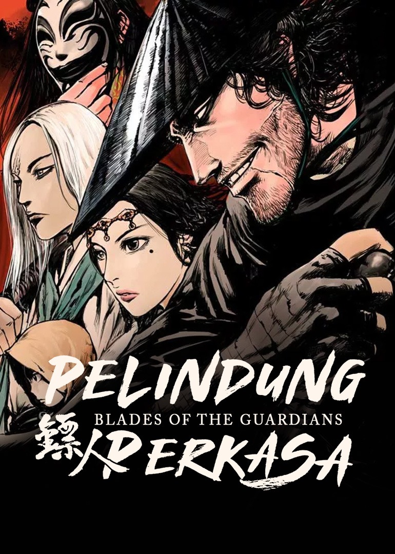 Blades of the Guardians