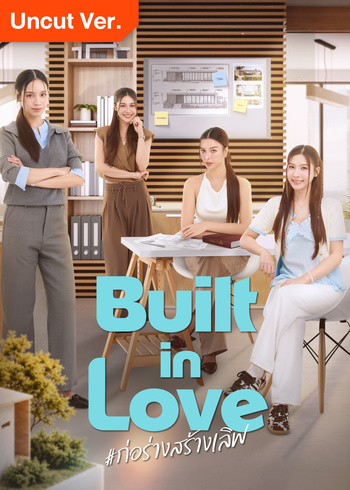 Built in love (Uncut Ver.)