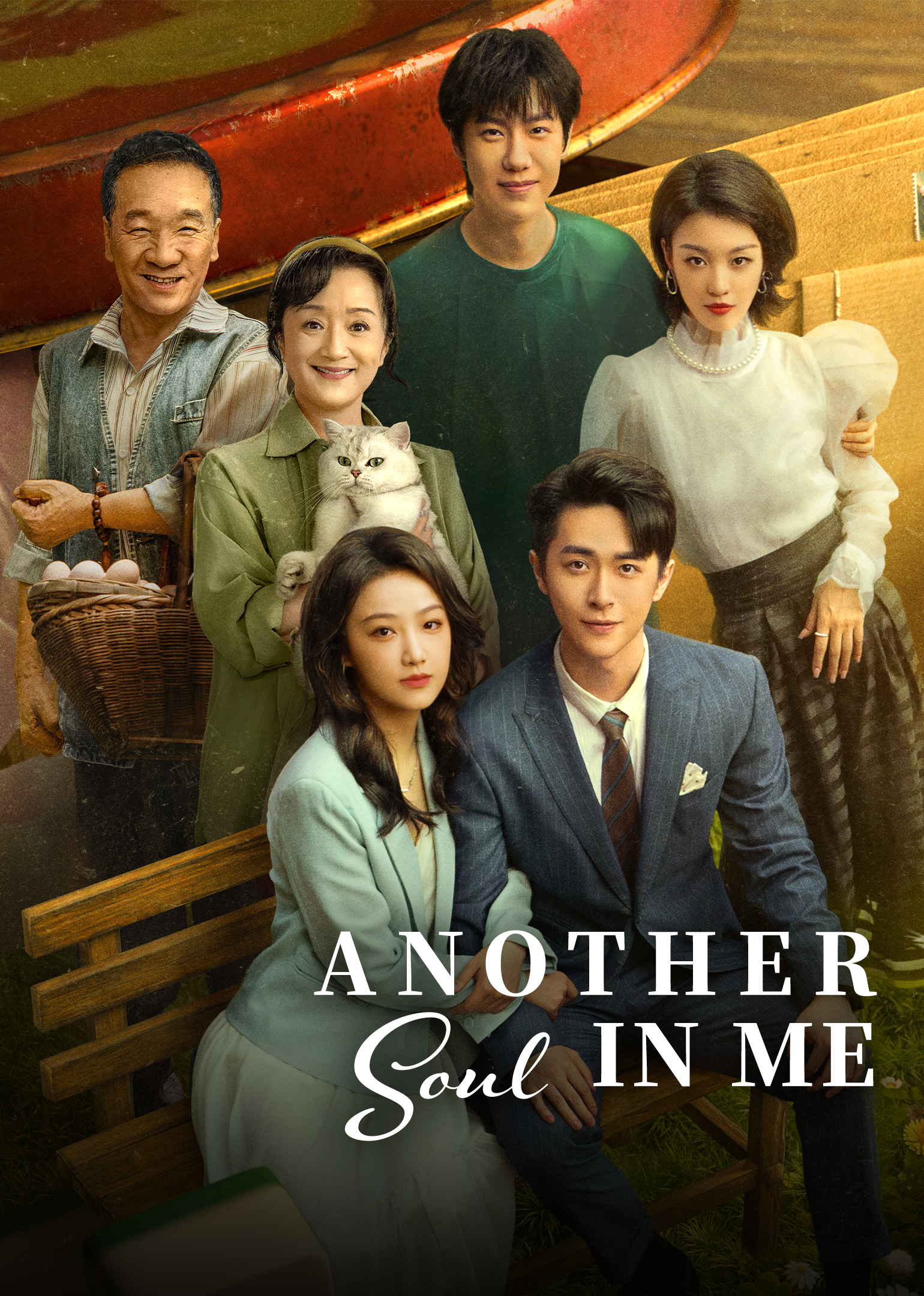 Another Soul In Me