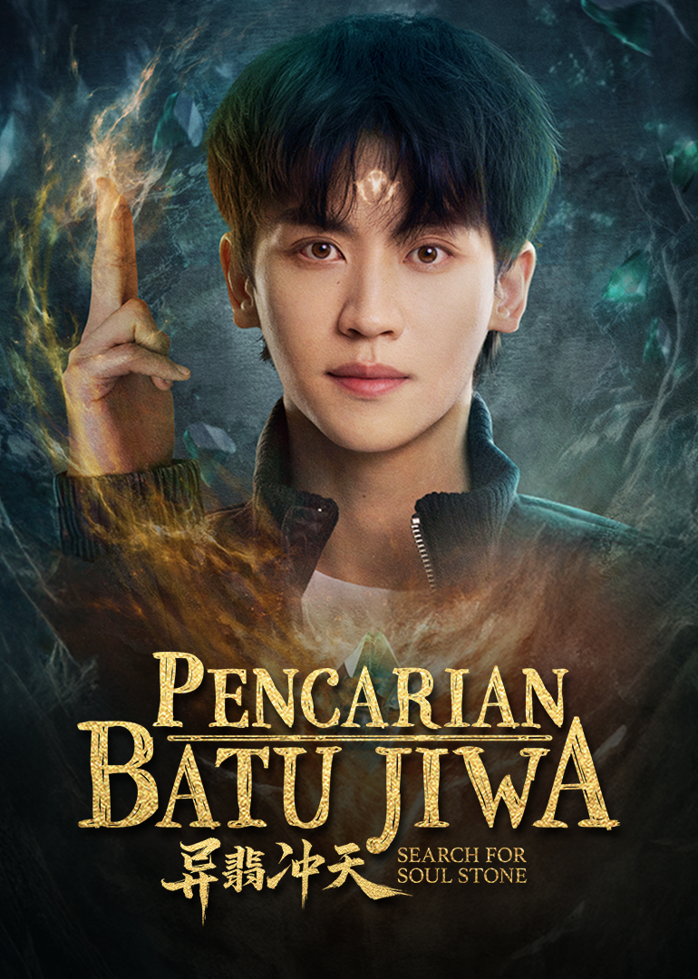 Search for Soul Stone