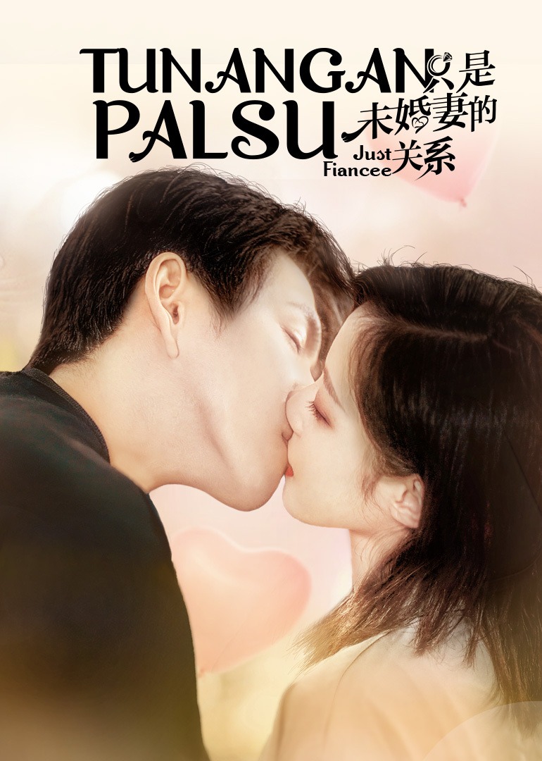 Just Fiancée