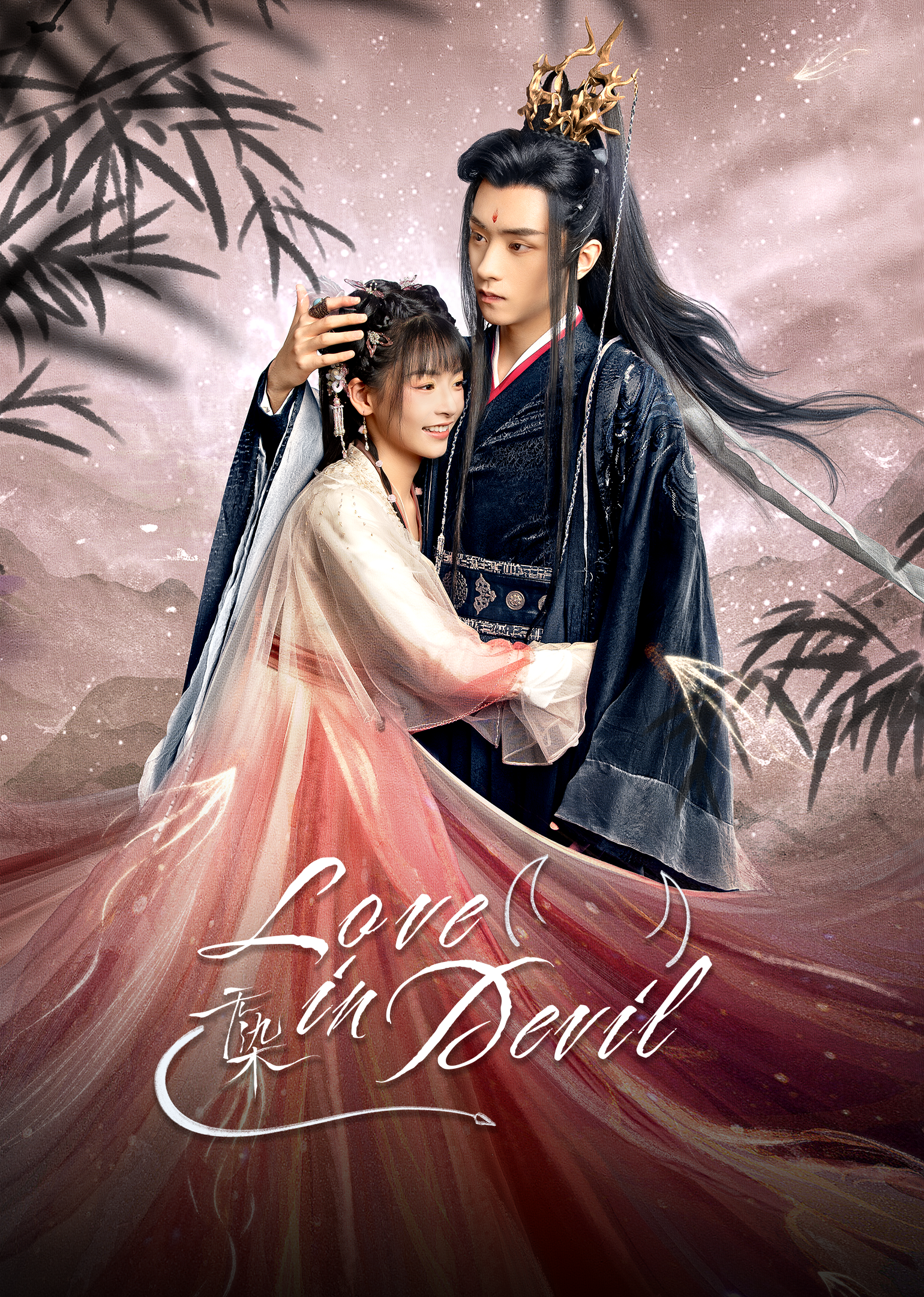 Poster Love in Devil