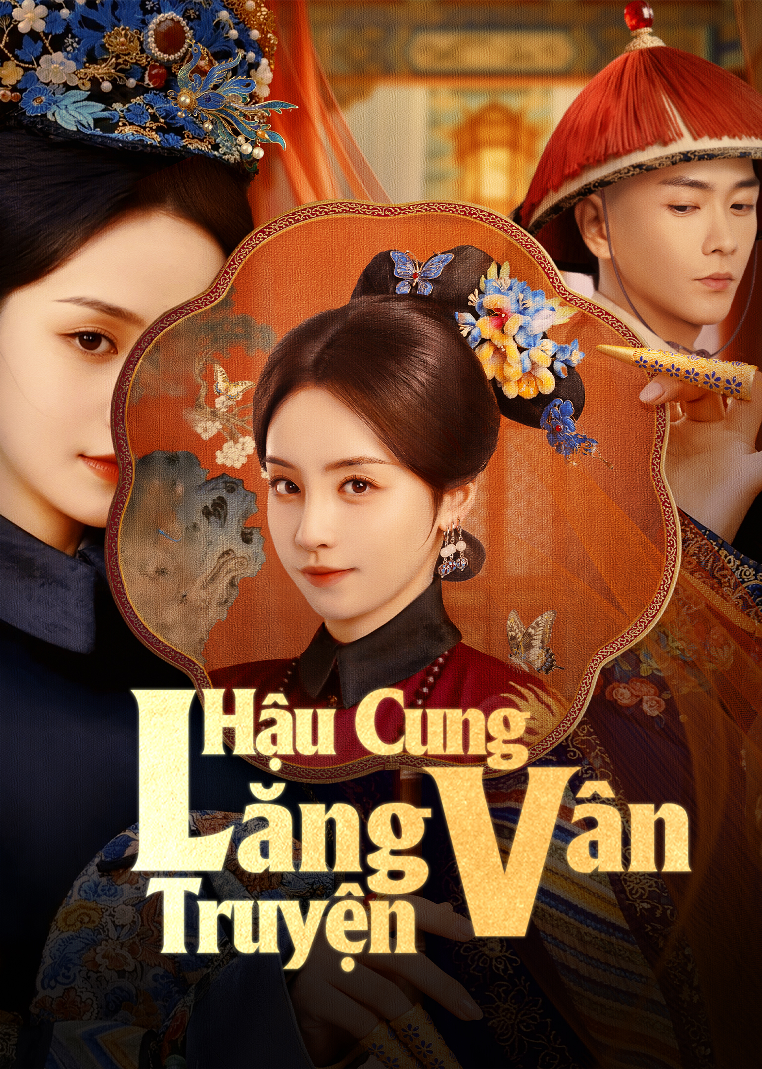 A Ascensão de Ling Yun