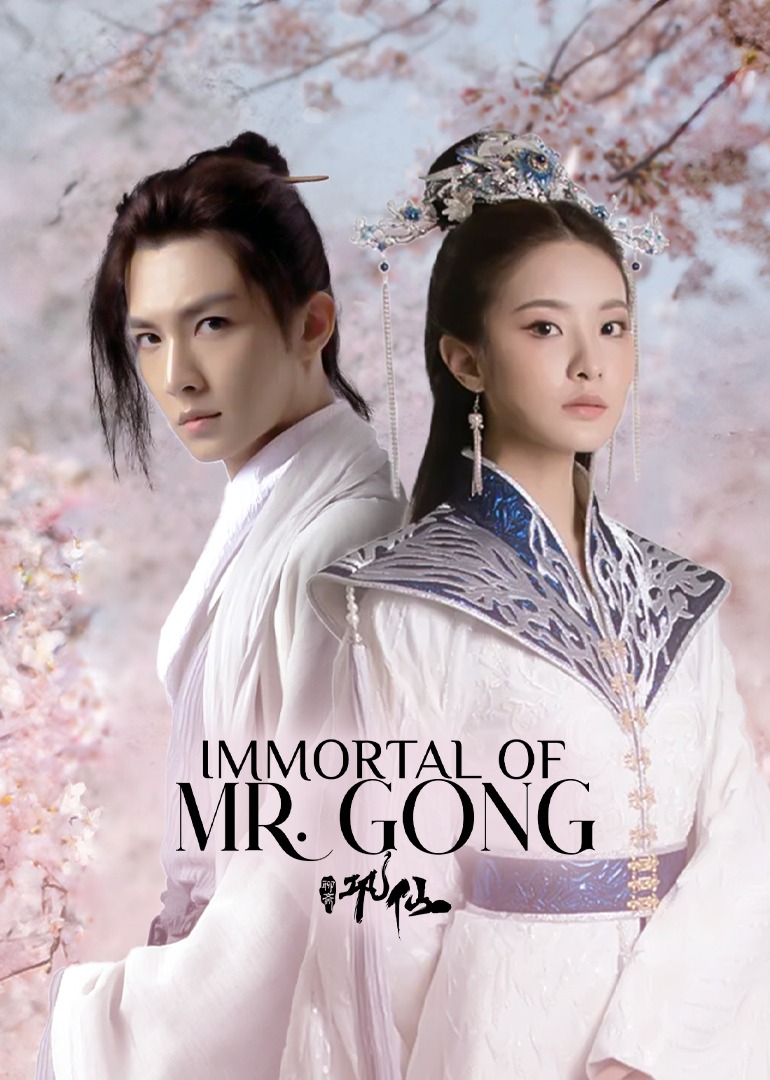 Immortal of Mr. Gong