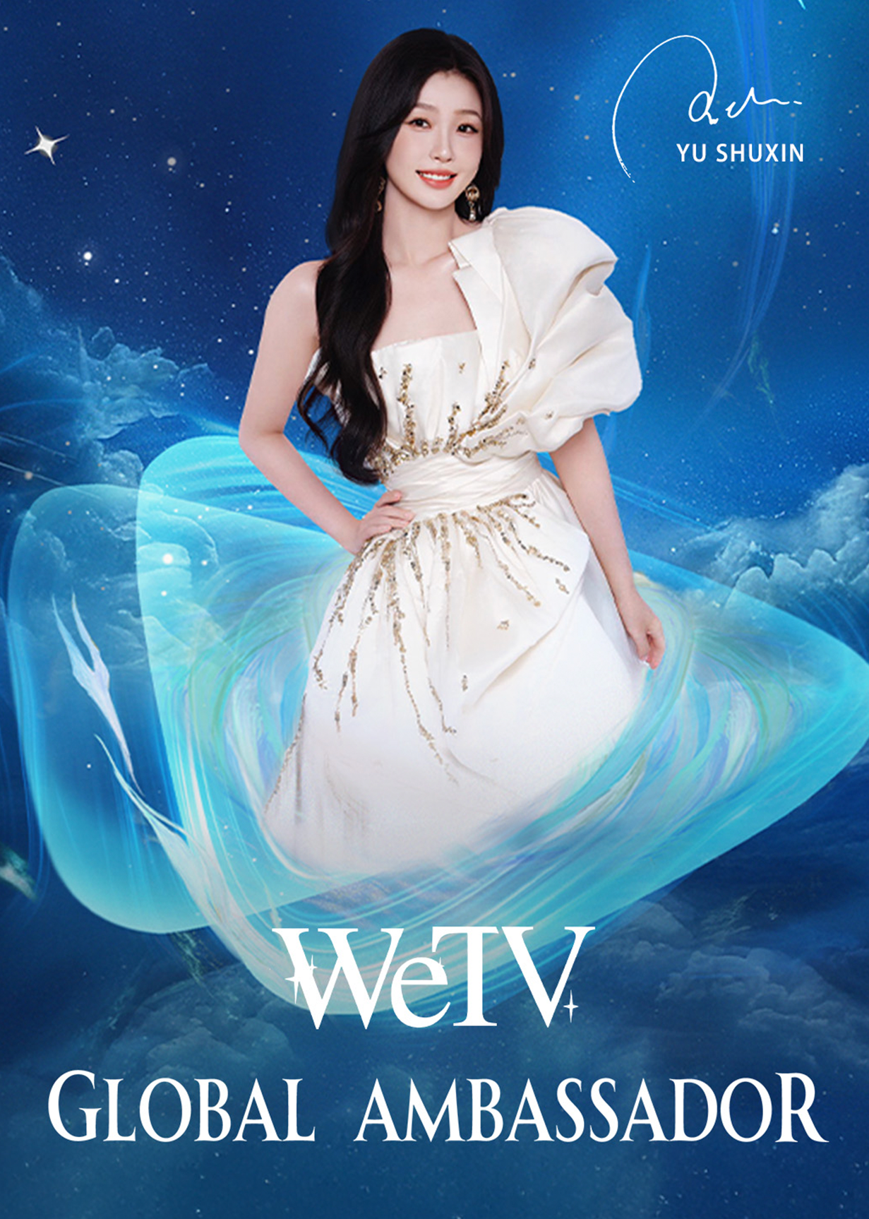 WeTV Global Ambassador Yu Shuxin